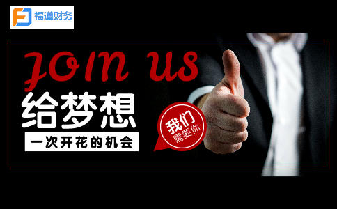 @納稅人：2021個稅年度匯算退稅、補稅如何辦？