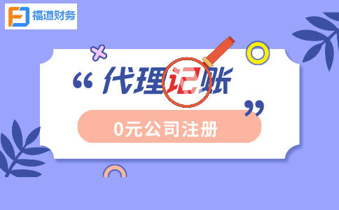 五部門明確做好2022年享受稅收優惠政策的集成電路企業或項目、軟件企業清單制定工作有關要求