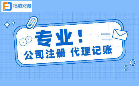 一頓操作獲利65億元，必須解讀它的賬務處理