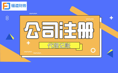 個稅又變了！10月1日起執行！