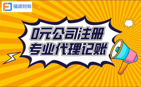 快遞老板私戶收款被查！怎樣核實企業的業務情況？