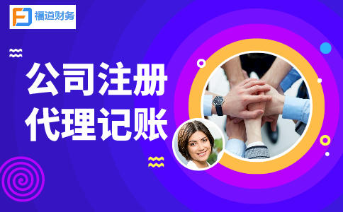 制造業中小微企業緩繳稅費政策再延長4個月！